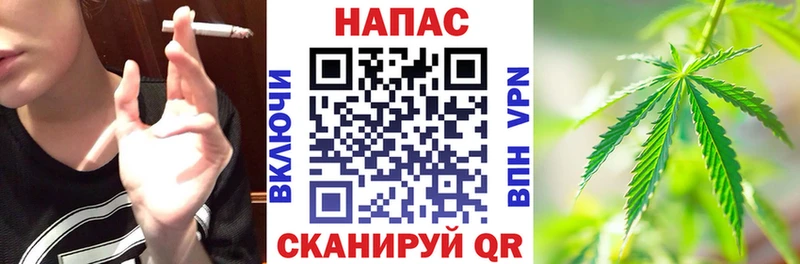 Где продают наркотики Белый ГАШ  Галлюциногенные грибы  Меф мяу мяу  КОКАИН 