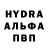 Экстази Cube Amir Oktyabrov
