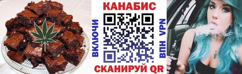 Cannafood конопля Белый