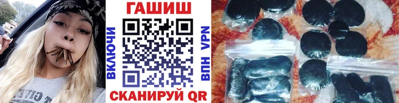 ГАШ Ice-O-Lator  Белый 