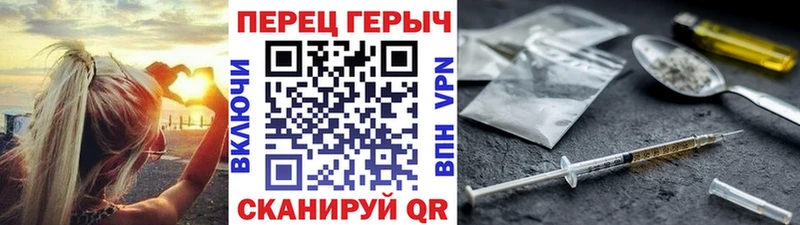 ОМГ ОМГ рабочий сайт  хочу   Белый  Героин герыч 