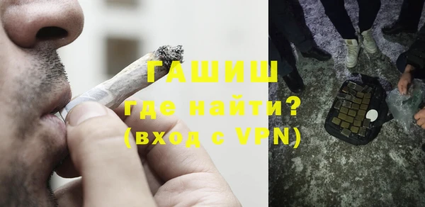 твердый Аркадак