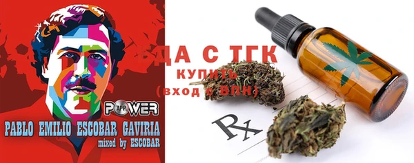 кокаин перу Балабаново