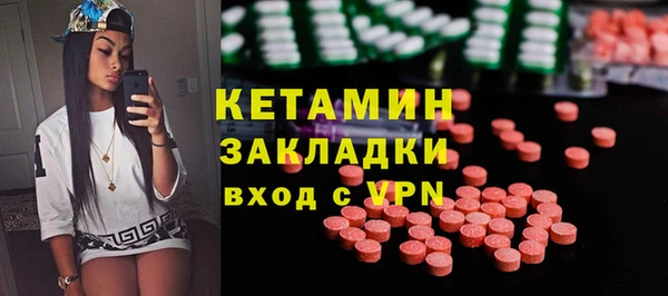 а пвп мука Армянск