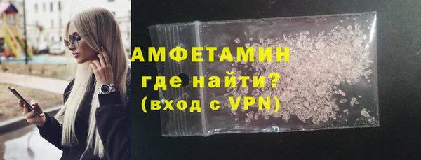 кокаин перу Балабаново