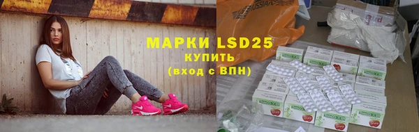 мефедрон Баксан