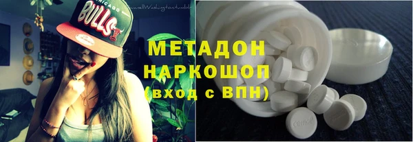 кокаин перу Балабаново