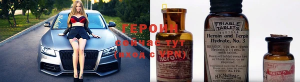 мефедрон Баксан