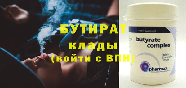 кокаин перу Балабаново