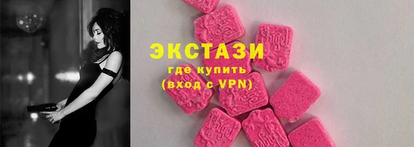мефедрон Баксан