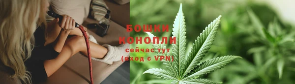 кокаин перу Балабаново