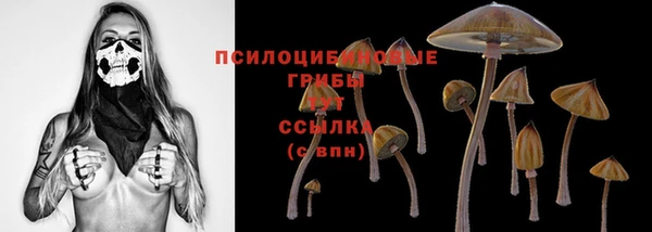 мефедрон Баксан