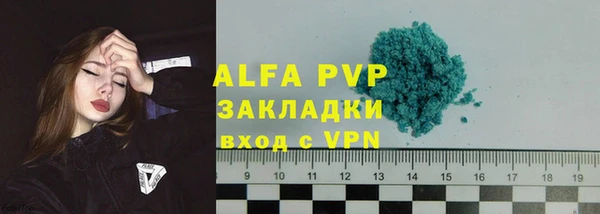 кокаин перу Балабаново