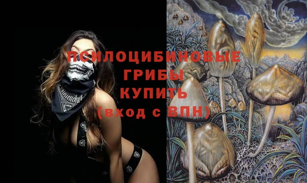 кокаин перу Балабаново
