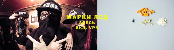 а пвп мука Армянск