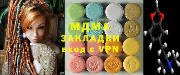 мефедрон Баксан