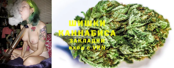 марки nbome Арсеньев