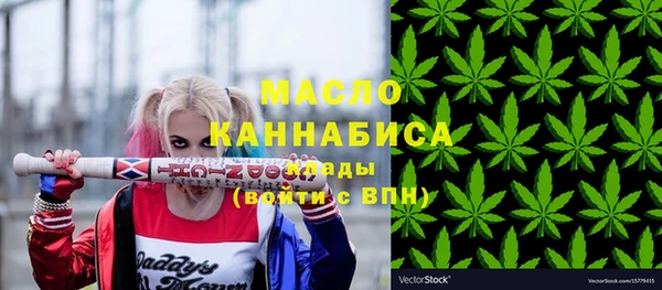 кокаин перу Балабаново
