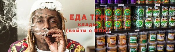 твердый Аркадак
