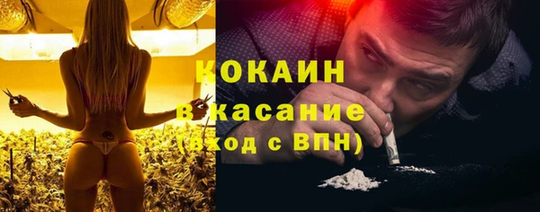 альфа пвп VHQ Кукмор