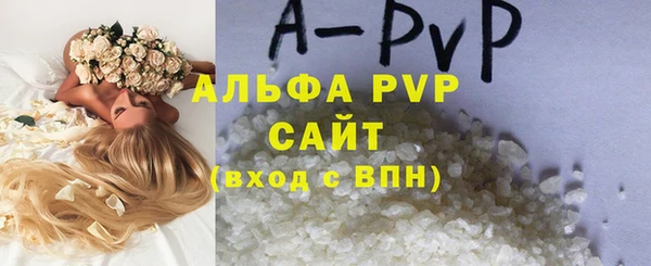 кокаин перу Балабаново