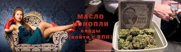 кокаин перу Балабаново