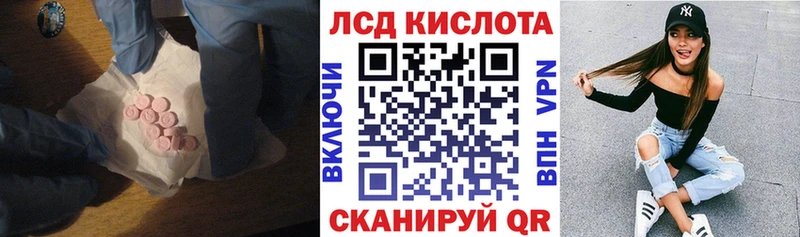 хочу наркоту  Белый  блэк спрут как войти  сайты даркнета состав  ЛСД экстази ecstasy 