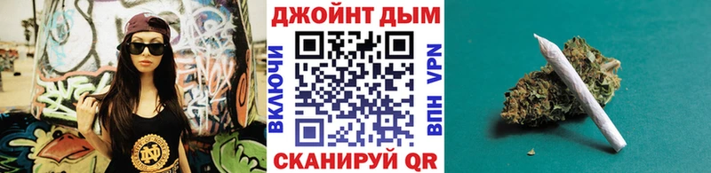 Шишки марихуана конопля  KRAKEN tor  Белый 